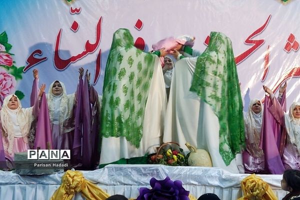 جشن بزرگ روز مادر در فردوسیه شهریار