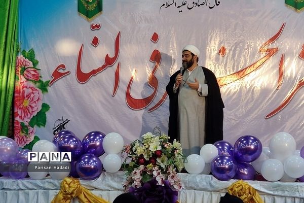 جشن بزرگ روز مادر در فردوسیه شهریار