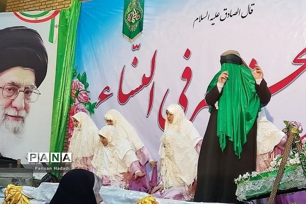 جشن بزرگ روز مادر در فردوسیه شهریار