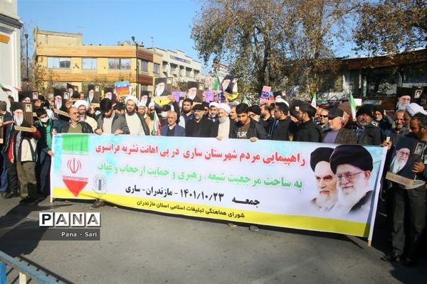 راهپیمایی مردمی در شهرستان ساری