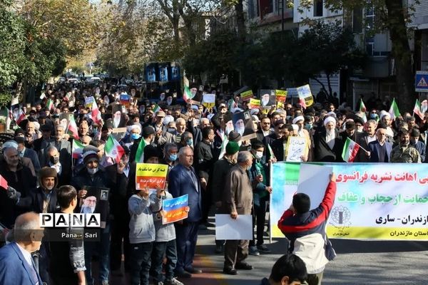 راهپیمایی مردمی در شهرستان ساری