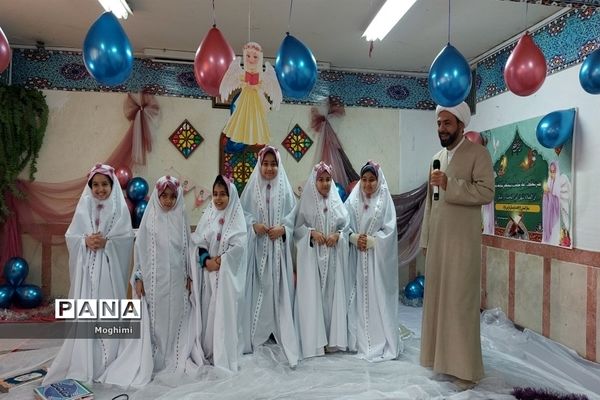 جشن عبادت دانش آموزان پایه سوم دبستان فیروزه منطقه ۱۳