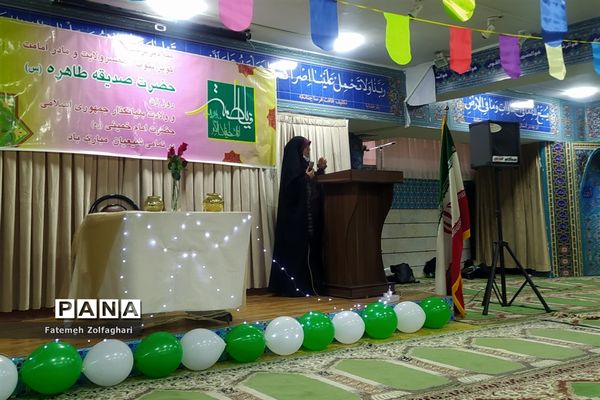 میلاد حضرت صدیقه طاهره (س) در دبیرستان فجر