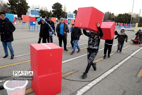 رونمایی و اهدای 110 بازی هیجانی و ورزشی به مدارس مناطق شهر تهران