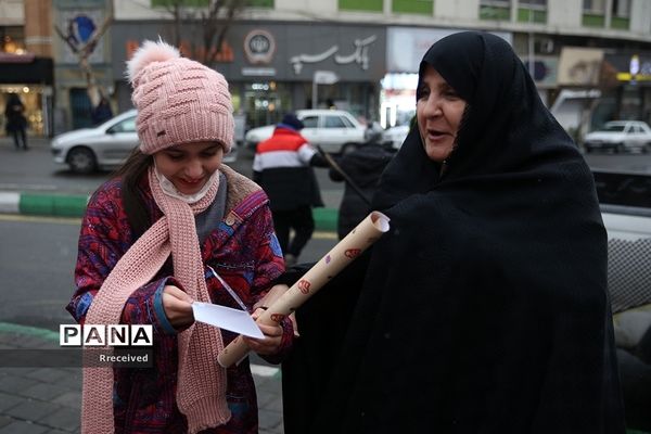 اجرای جشن خیابانی در ۱۱۰ نقطه از شهر تهران