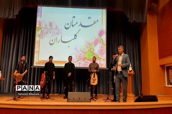 مراسم روز مادر دبستان احدیان در فرهنگسرای آریو مصلی نژاد