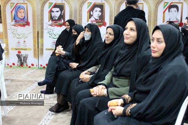 همایش حمایت از خانواده و جوانی جمعیت در بوشهر