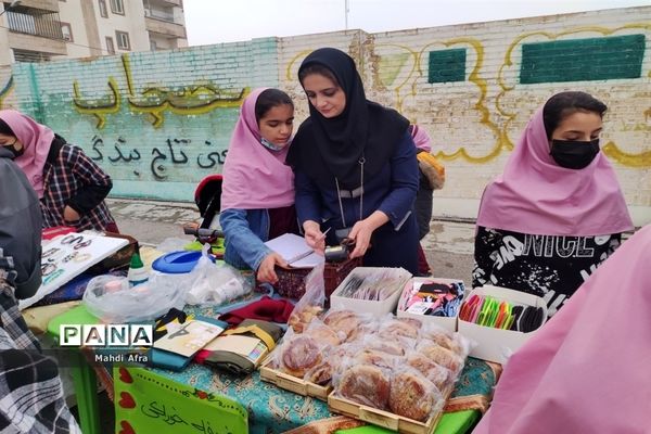 برگزاری بازارچه خیریه  در دبستان صدیقات 2 بهبهان