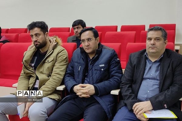 دوره رشد و توانمند‌سازی مربیان و معاونان پرورشی «راه مربی» شهرستان‌های استان تهران