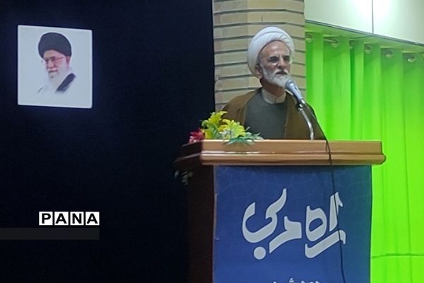 دوره رشد و توانمند‌سازی مربیان و معاونان پرورشی «راه مربی» شهرستان‌های استان تهران