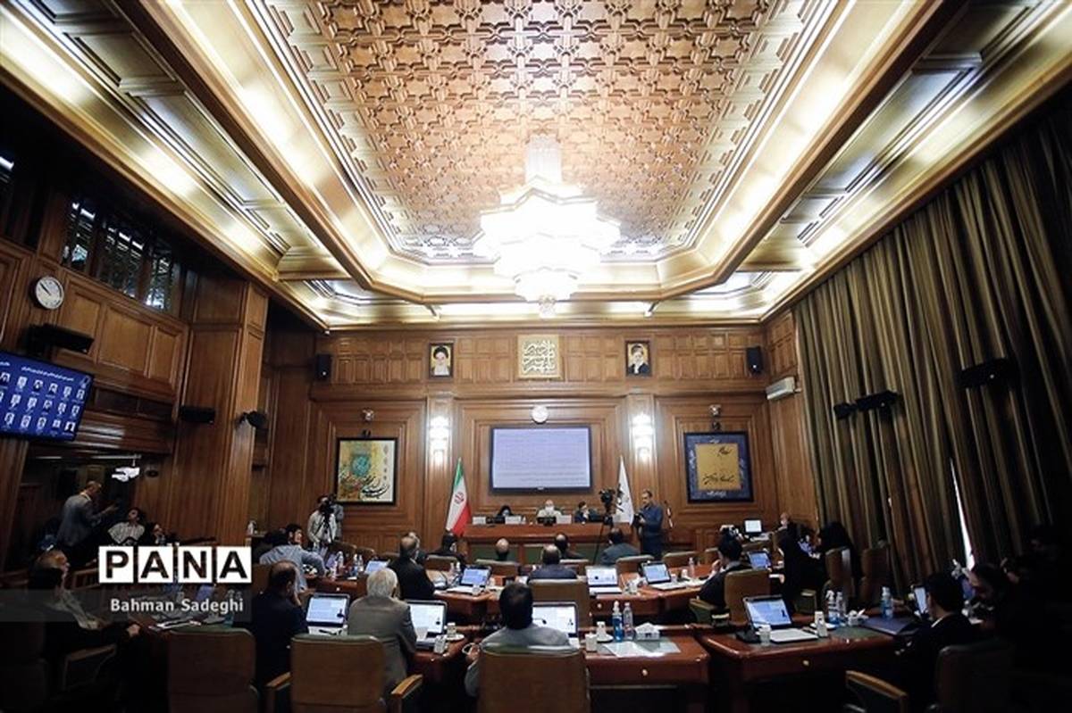 ادامه بررسی برنامه چهارم شهرداری تهران در جلسه شورا