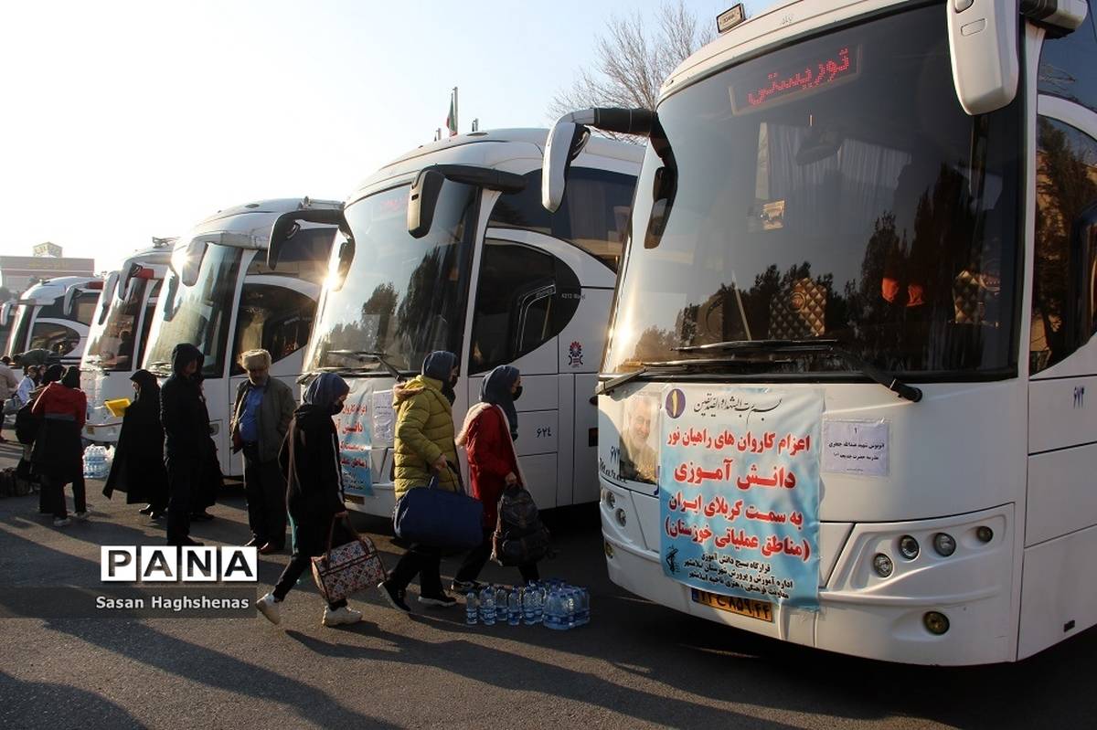 اردوی راهیان نوردانش‌آموزان دخترآموزش و پرورش اسلامشهر