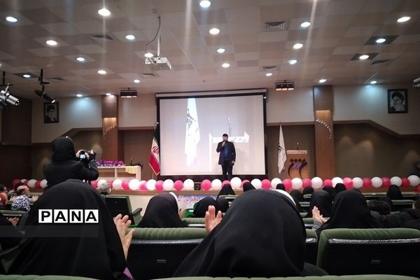 همایش بزرگداشت مقام زن در دانشگاه علوم شناختی پردیس