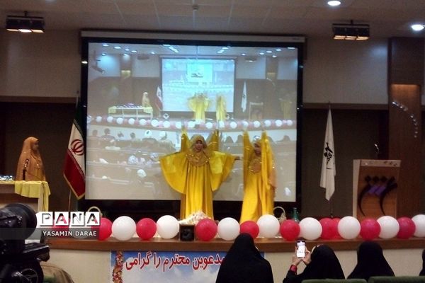 همایش بزرگداشت مقام زن در دانشگاه علوم شناختی پردیس