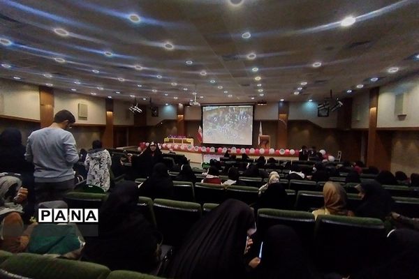 همایش بزرگداشت مقام زن در دانشگاه علوم شناختی پردیس