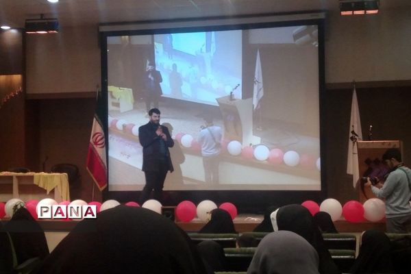 همایش بزرگداشت مقام زن در دانشگاه علوم شناختی پردیس