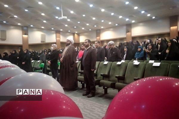 همایش بزرگداشت مقام زن در دانشگاه علوم شناختی پردیس