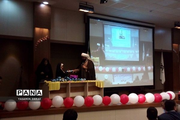 همایش بزرگداشت مقام زن در دانشگاه علوم شناختی پردیس