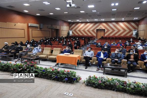 گردهمایی معاونان ومربیان پرورشی مدارس اندیمشک