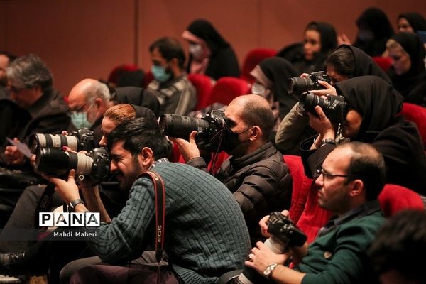 نشست خبری جشنواره چهل و یکم تئاتر فجر