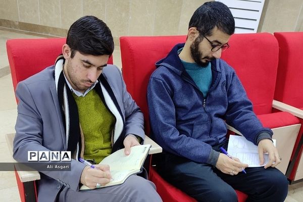 کارگاه نقش بازی در تربیت ویژه معاونان پرورشی شهرستان‌های استان تهران