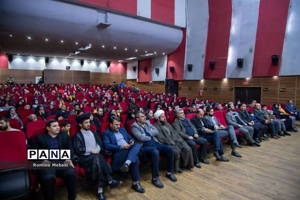 اختتامیه جشنواره سینمایی کودک و نوجوان بچه‌های ایران در اسلامشهر