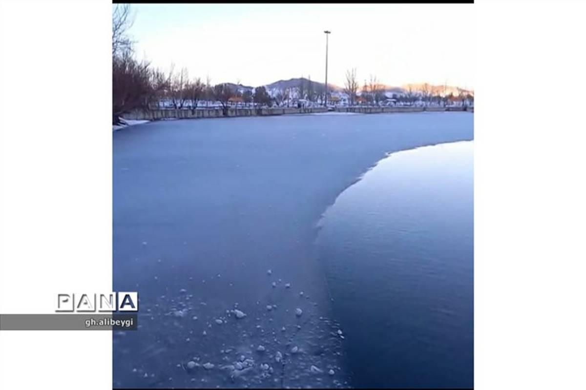 یخ بستن دریاچه گرداب در شهرستان بن