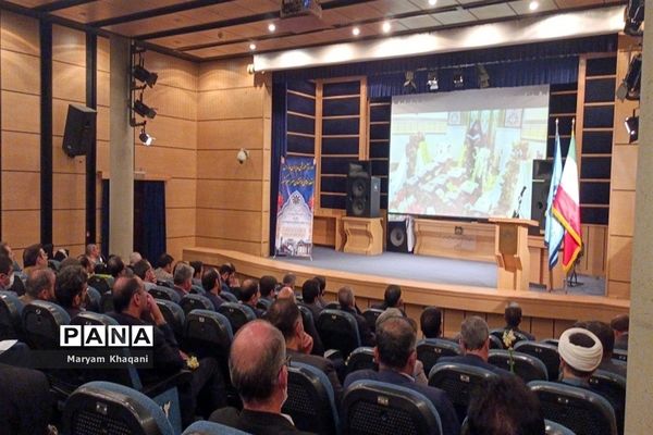 گردهمایی مدیران مدارس سمپاد کشور در شیراز