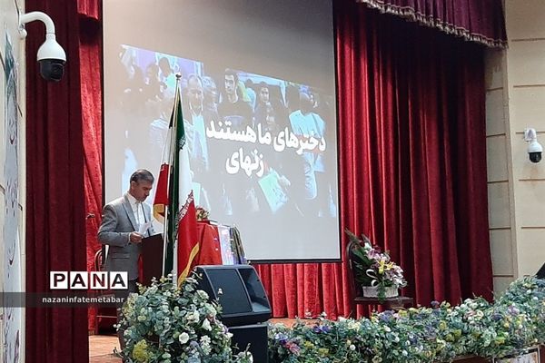برگزاری همایش بزرگ والدین و فرزندان در فیروزکوه