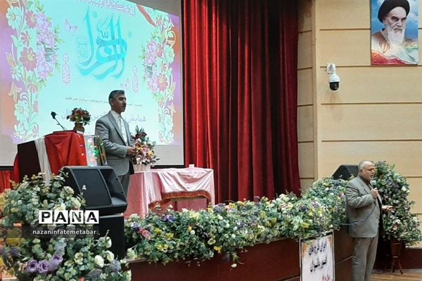 برگزاری همایش بزرگ والدین و فرزندان در فیروزکوه