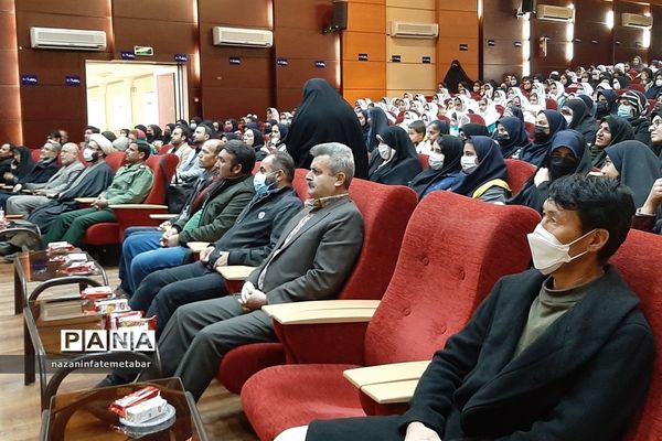 برگزاری همایش بزرگ والدین و فرزندان در فیروزکوه