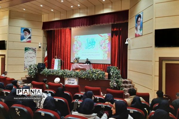 برگزاری همایش بزرگ والدین و فرزندان در فیروزکوه