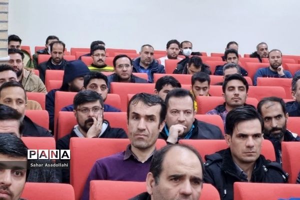 اختتامیه دوره رشد و توانمندسازی معاونان و مربیان پرورشی شهرستان‌های استان تهران