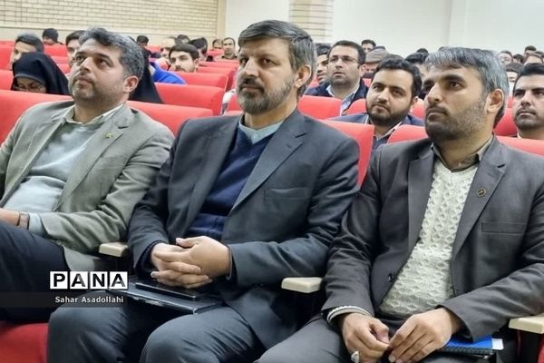 اختتامیه دوره رشد و توانمندسازی معاونان و مربیان پرورشی شهرستان‌های استان تهران