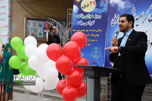برگزاری آیین استانی روز ملی هوای پاک در ناحیه ۲ اهواز