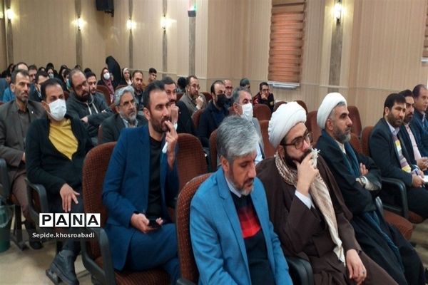 دومین همایش نهج‌البلاغه خوانی در پاکدشت