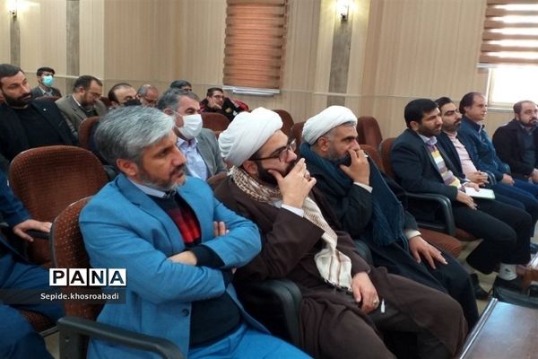 دومین همایش نهج‌البلاغه خوانی در پاکدشت