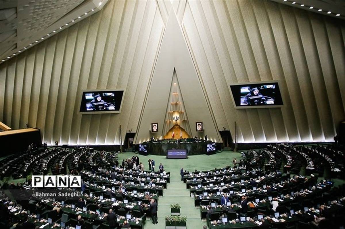 مجلس ایران آماده واکنش مناسب به اقدام پارلمان اروپا؛ طرح اصلاح قانون اقدام متقابل به جریان افتاد