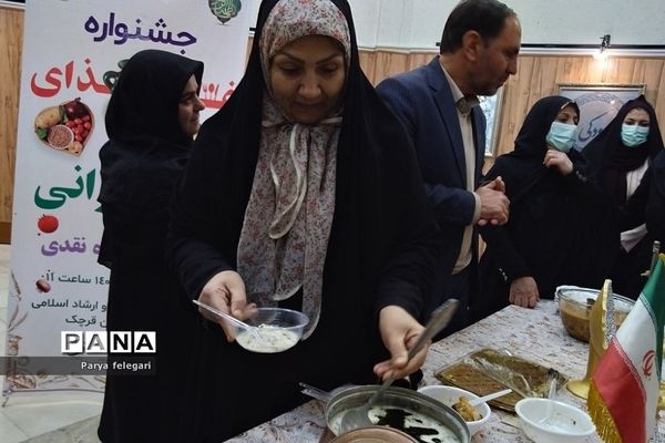برگزاری جشنواره غذایی ایرانی در شهرستان قرچک