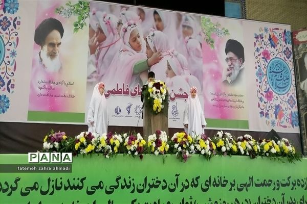 جشن عبادت دختران در قائمشهر