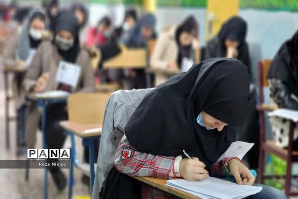 پایان رقابت داوطلبان کنکور سراسری در شهرستان بهارستان