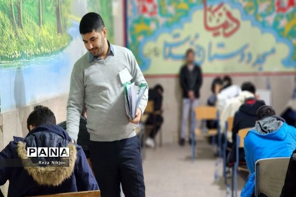 پایان رقابت داوطلبان کنکور سراسری در شهرستان بهارستان