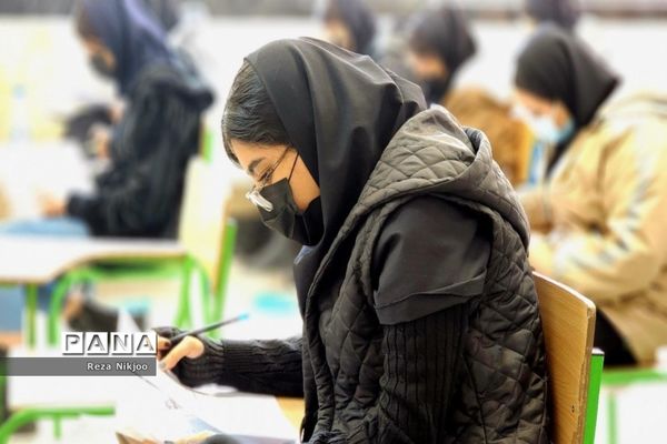 پایان رقابت داوطلبان کنکور سراسری در شهرستان بهارستان