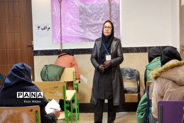 پایان رقابت داوطلبان کنکور سراسری در شهرستان بهارستان
