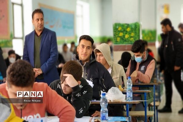 پایان رقابت داوطلبان کنکور سراسری در شهرستان بهارستان