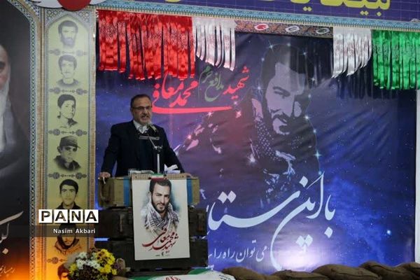 پنجمین سالگرد شهید محمد معافی در شهرستان میاندورود
