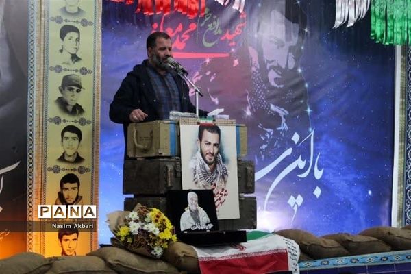 پنجمین سالگرد شهید محمد معافی در شهرستان میاندورود