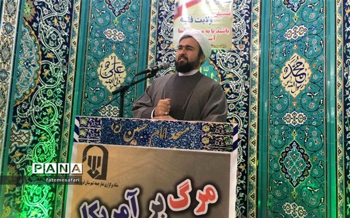 با فرهنگ‌سازی از مدارس، فرزندان خود را با فرهنگ صحیح مصرف آشنا کنیم