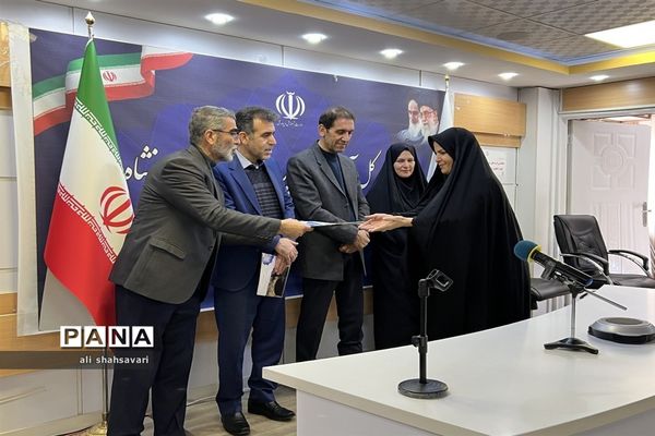اختتامیه هشتمین دوره جشنواره نوجوان خوارزمی