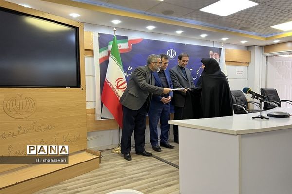 اختتامیه هشتمین دوره جشنواره نوجوان خوارزمی